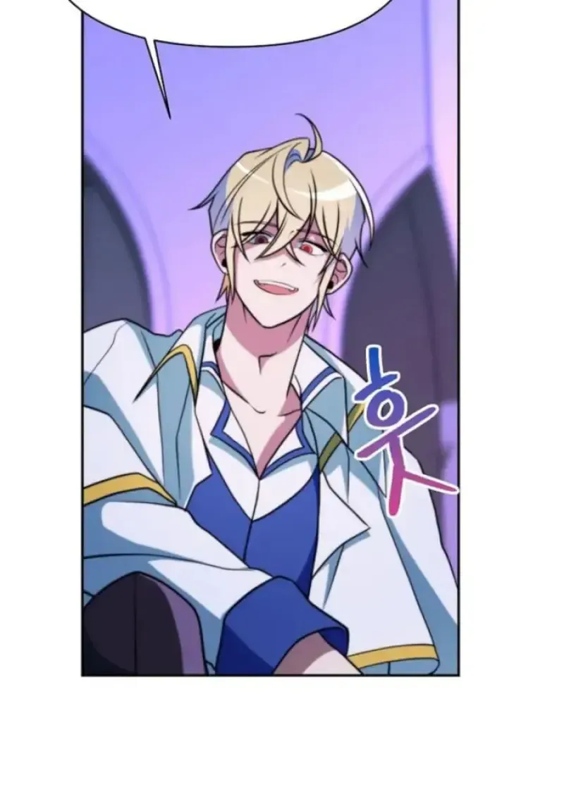 Archmage Transcending Through Regression ตอนที่ 153 หน้า 9