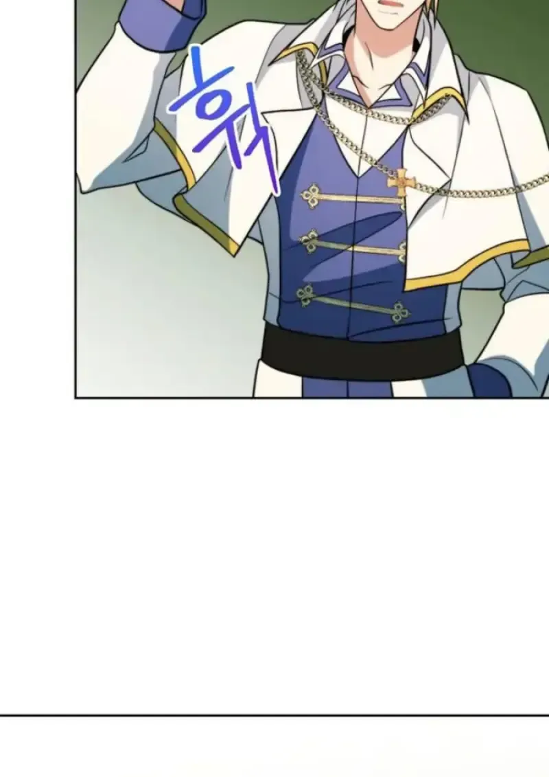 Archmage Transcending Through Regression ตอนที่ 154 หน้า 126