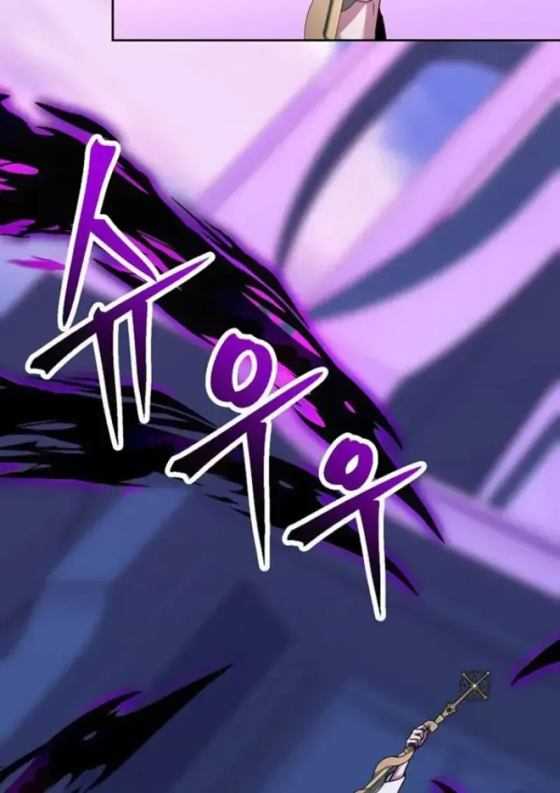 Archmage Transcending Through Regression ตอนที่ 154 หน้า 34