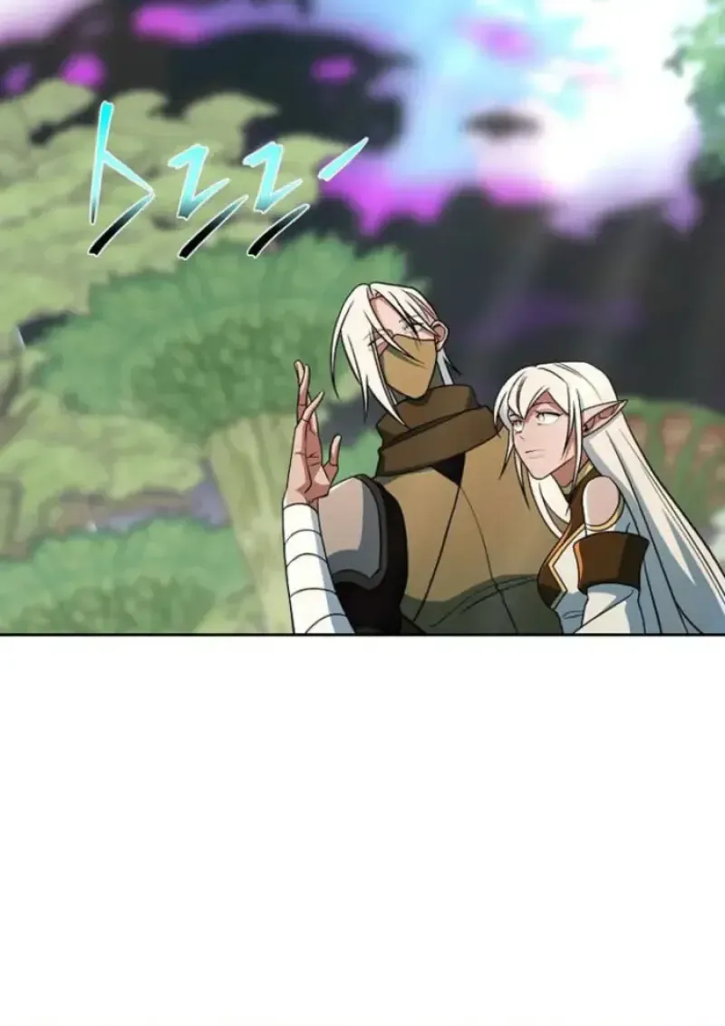 Archmage Transcending Through Regression ตอนที่ 154 หน้า 43