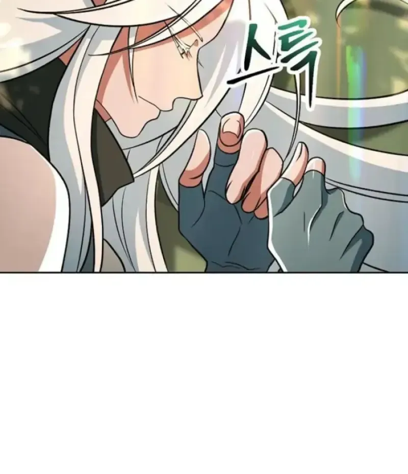 Archmage Transcending Through Regression ตอนที่ 154 หน้า 49