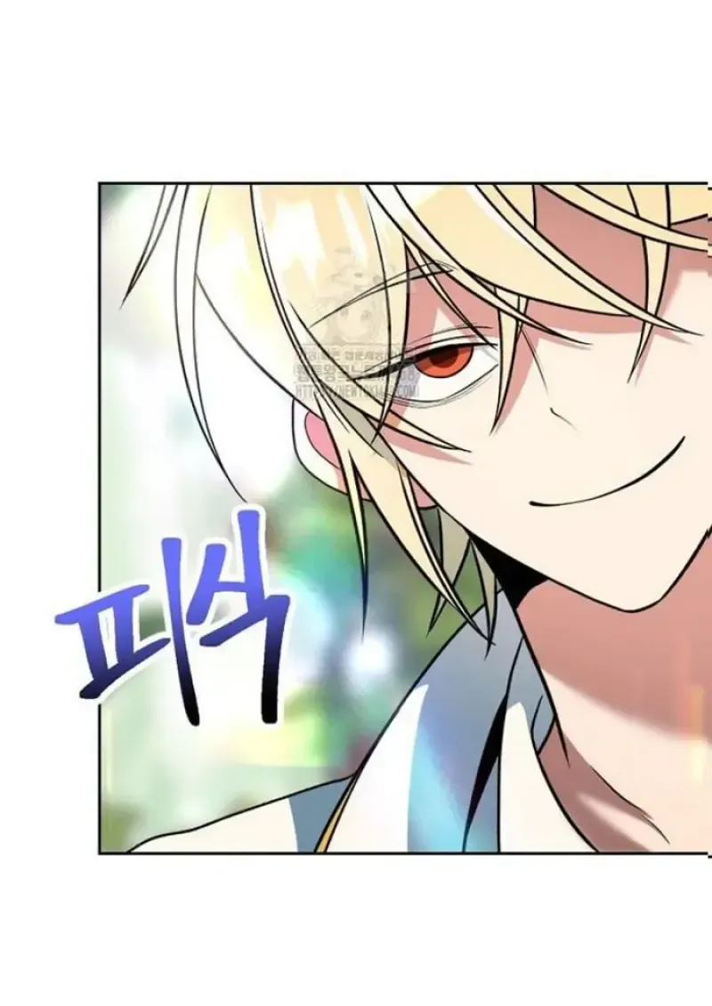 Archmage Transcending Through Regression ตอนที่ 154 หน้า 77