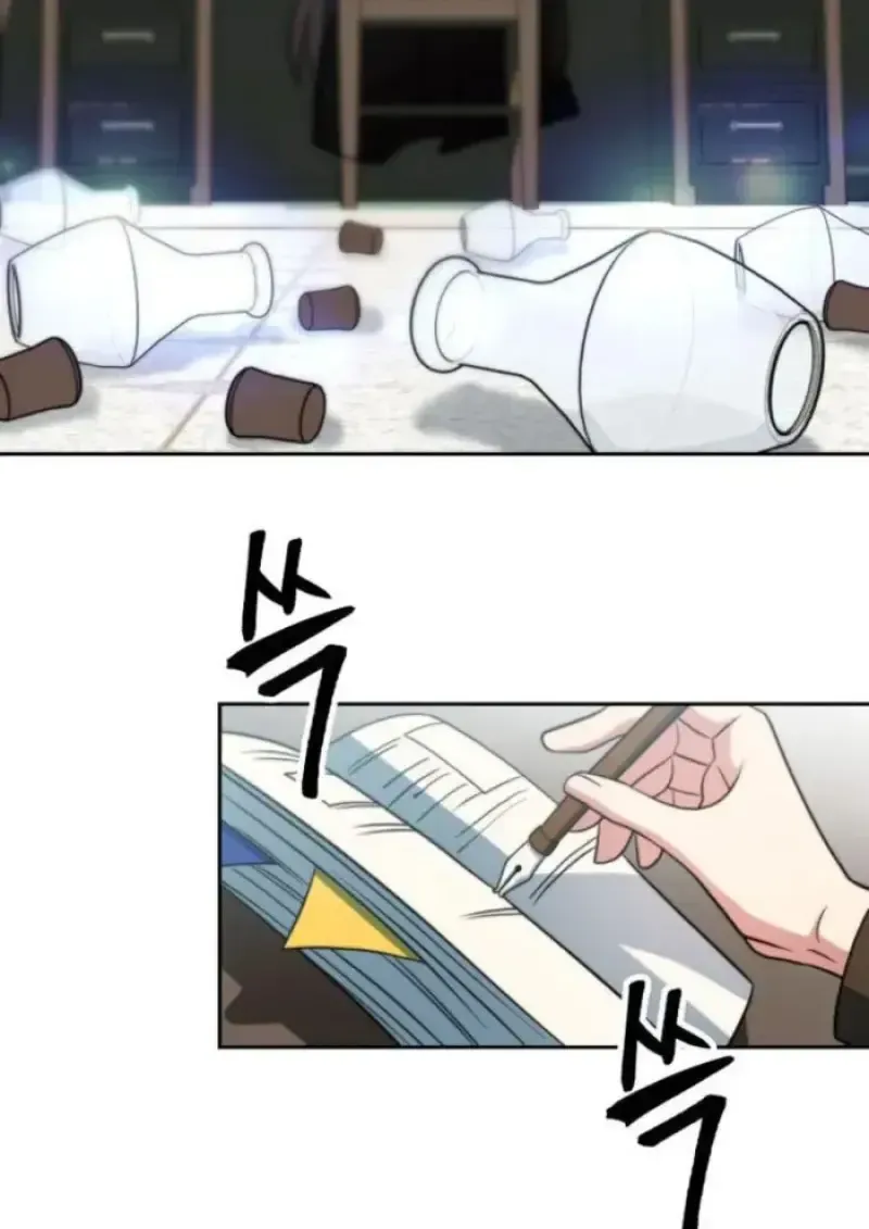Archmage Transcending Through Regression ตอนที่ 155 หน้า 108