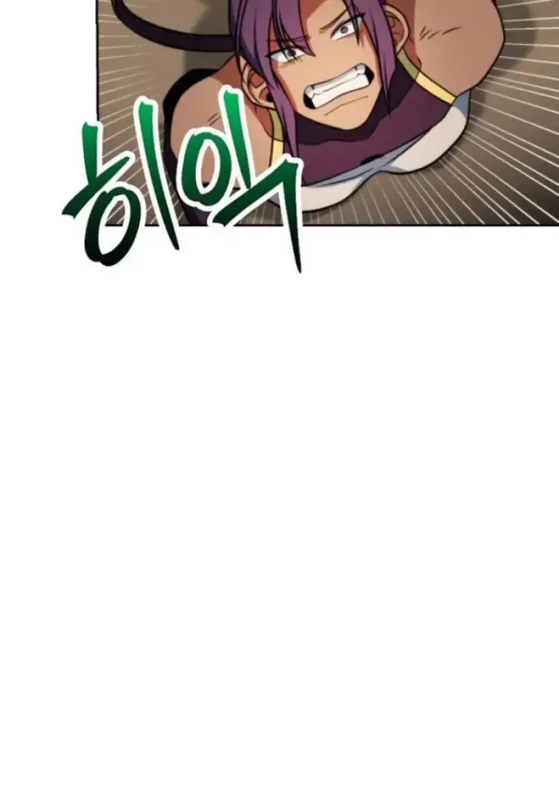 Archmage Transcending Through Regression ตอนที่ 159 หน้า 107