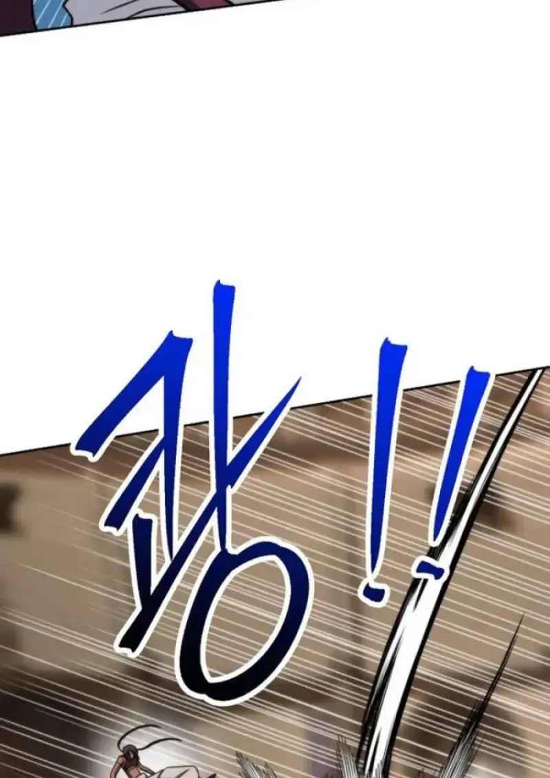 Archmage Transcending Through Regression ตอนที่ 159 หน้า 110