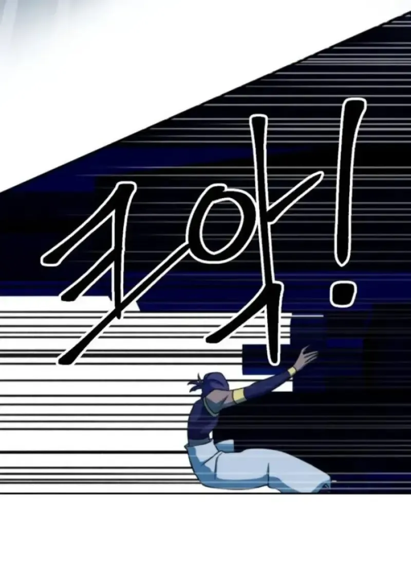 Archmage Transcending Through Regression ตอนที่ 159 หน้า 92