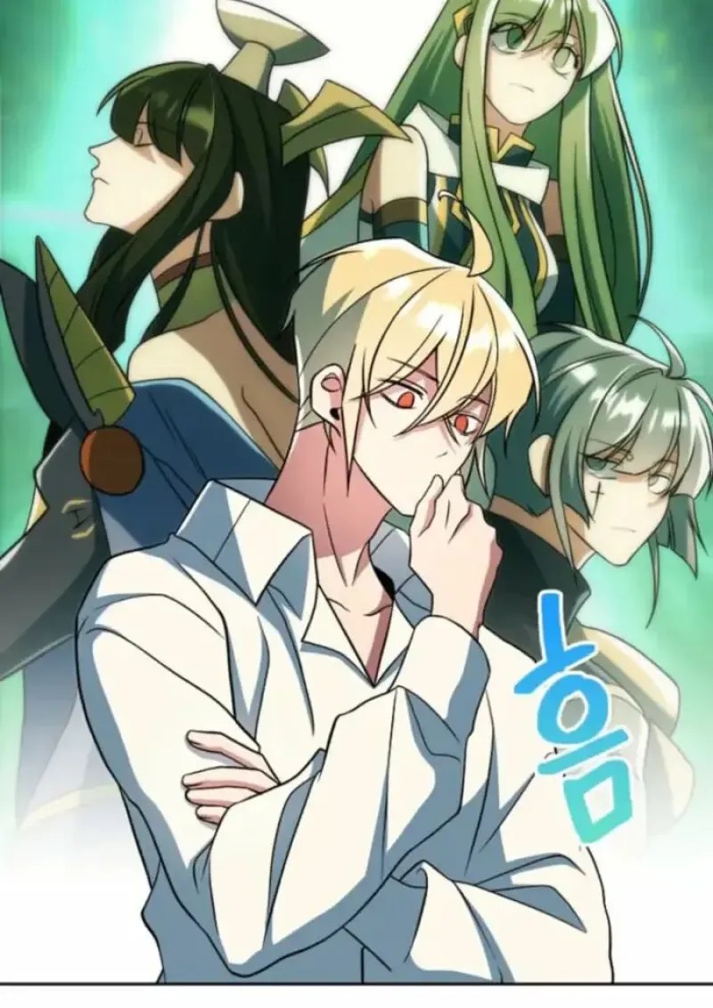 Archmage Transcending Through Regression ตอนที่ 162 หน้า 65