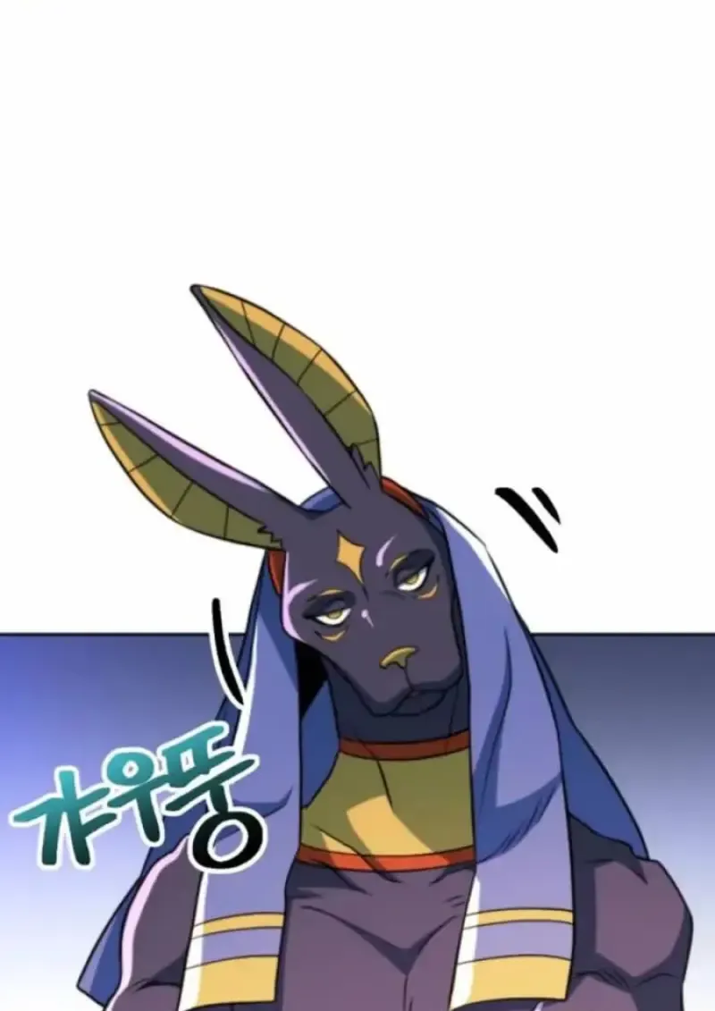 Archmage Transcending Through Regression ตอนที่ 162 หน้า 71