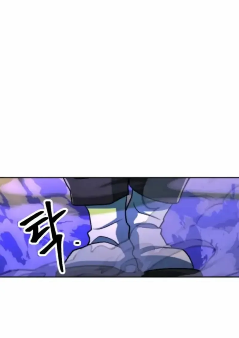 Archmage Transcending Through Regression ตอนที่ 163 หน้า 48