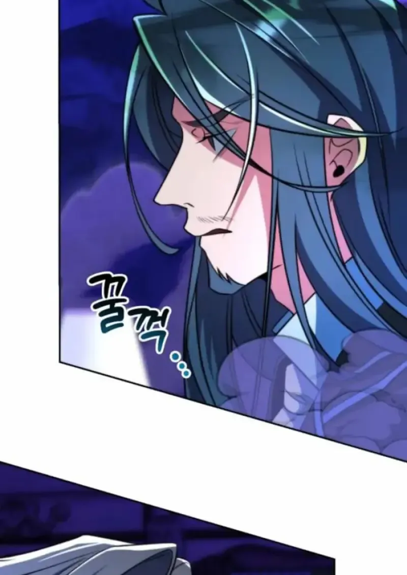 Archmage Transcending Through Regression ตอนที่ 163 หน้า 62