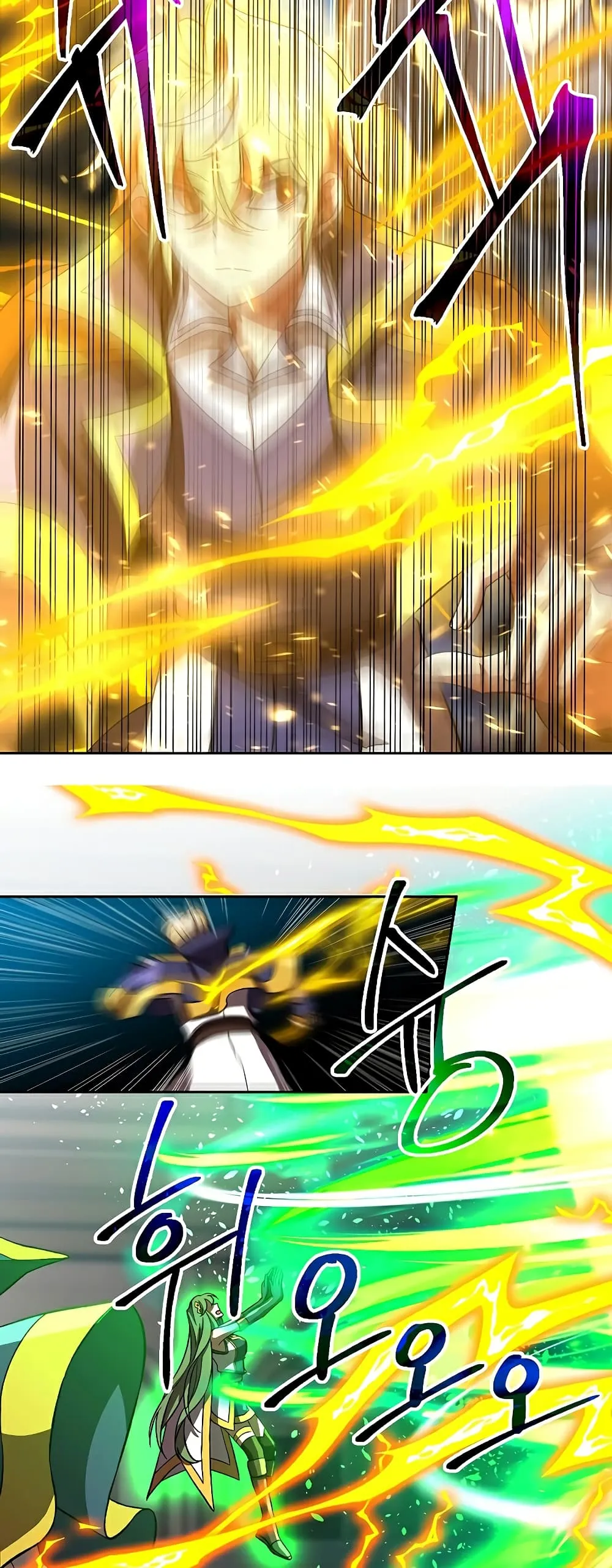 Archmage Transcending Through Regression ตอนที่ 36 หน้า 7
