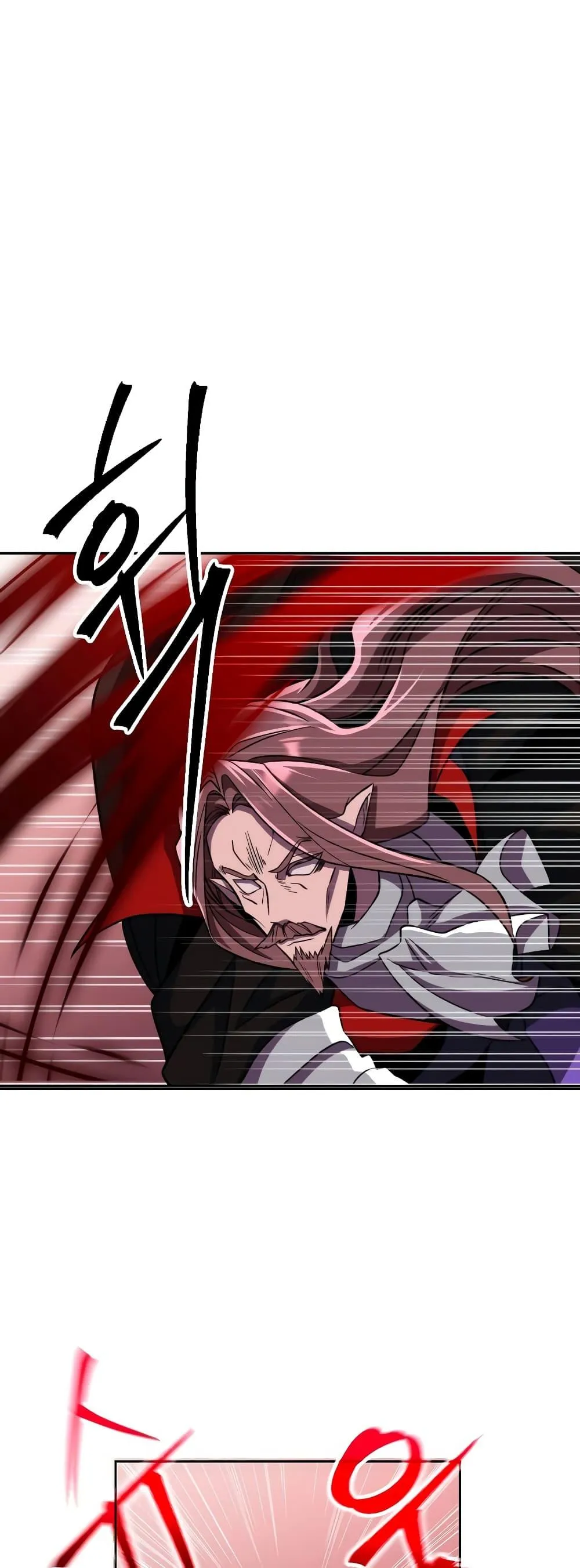 Archmage Transcending Through Regression ตอนที่ 83 หน้า 37