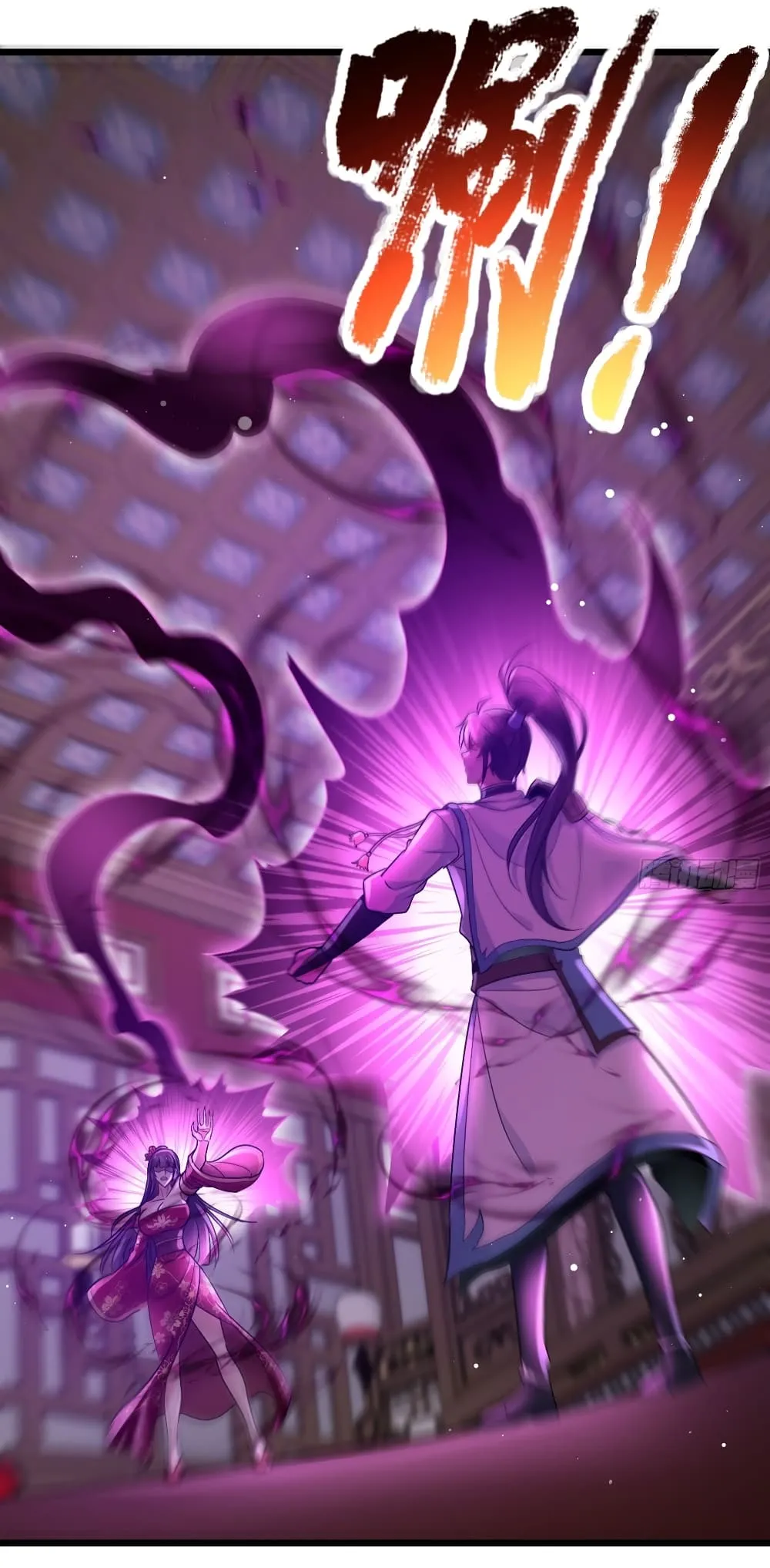 As An Immortal, I Only Practice Forbidden Arts ตอนที่ 2 หน้า 15
