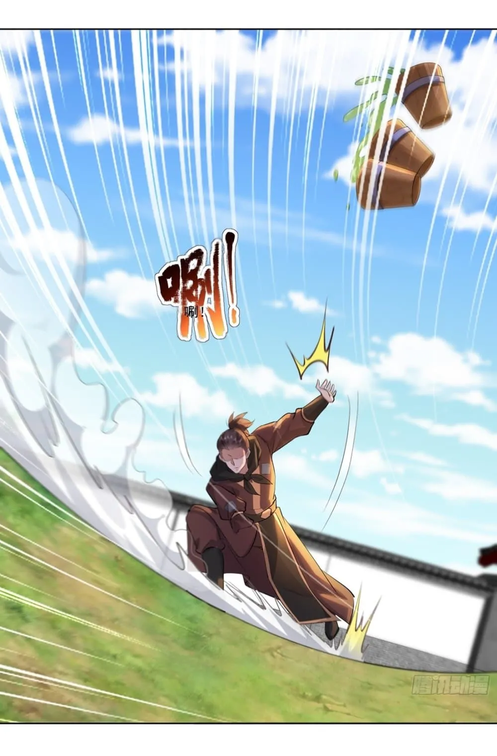 As An Immortal, I Only Practice Forbidden Arts ตอนที่ 21 หน้า 10