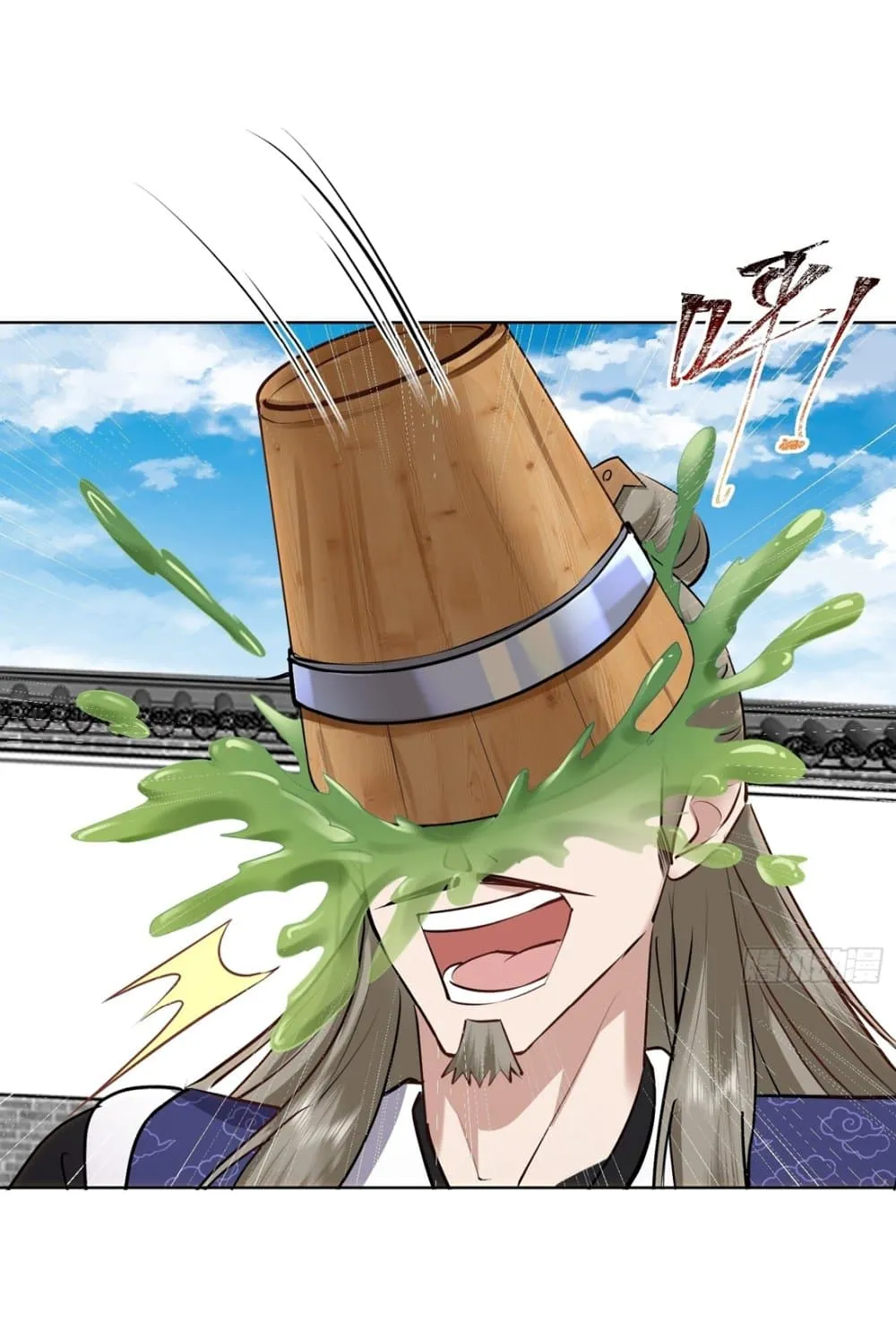 As An Immortal, I Only Practice Forbidden Arts ตอนที่ 21 หน้า 13
