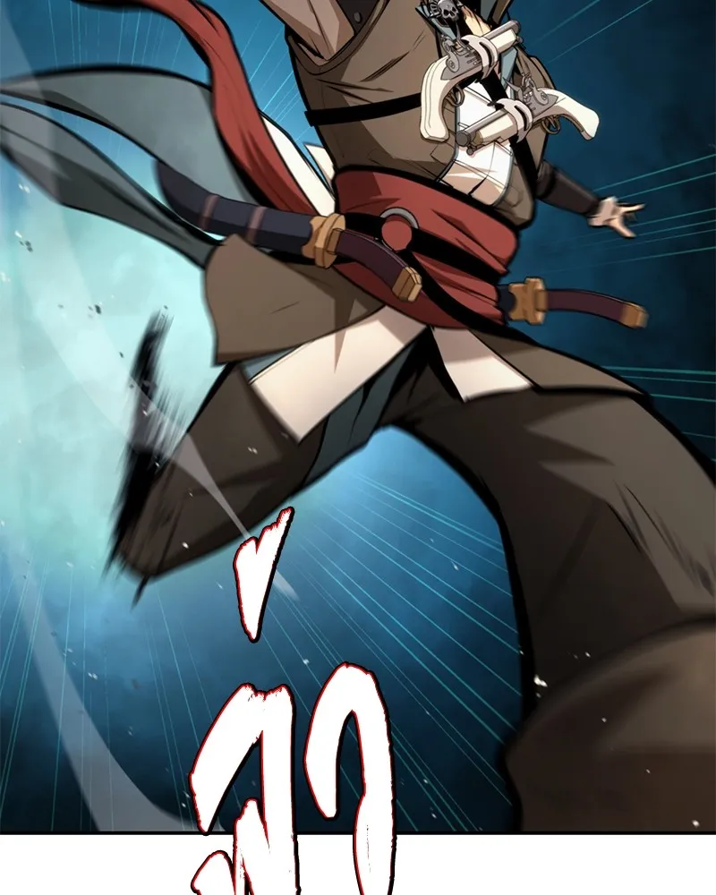 Assassin’s Creed: The Forgotten Temple ตอนที่ 30 หน้า 114