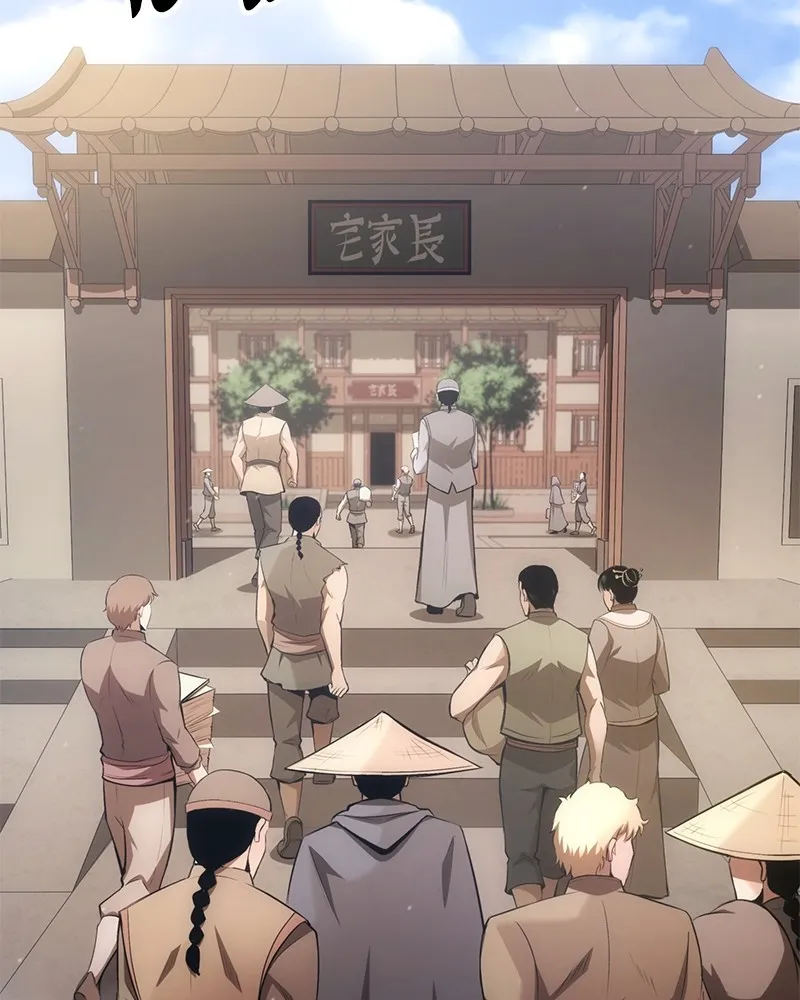 Assassin’s Creed: The Forgotten Temple ตอนที่ 30 หน้า 32