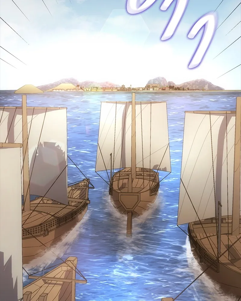 Assassin’s Creed: The Forgotten Temple ตอนที่ 37 หน้า 65