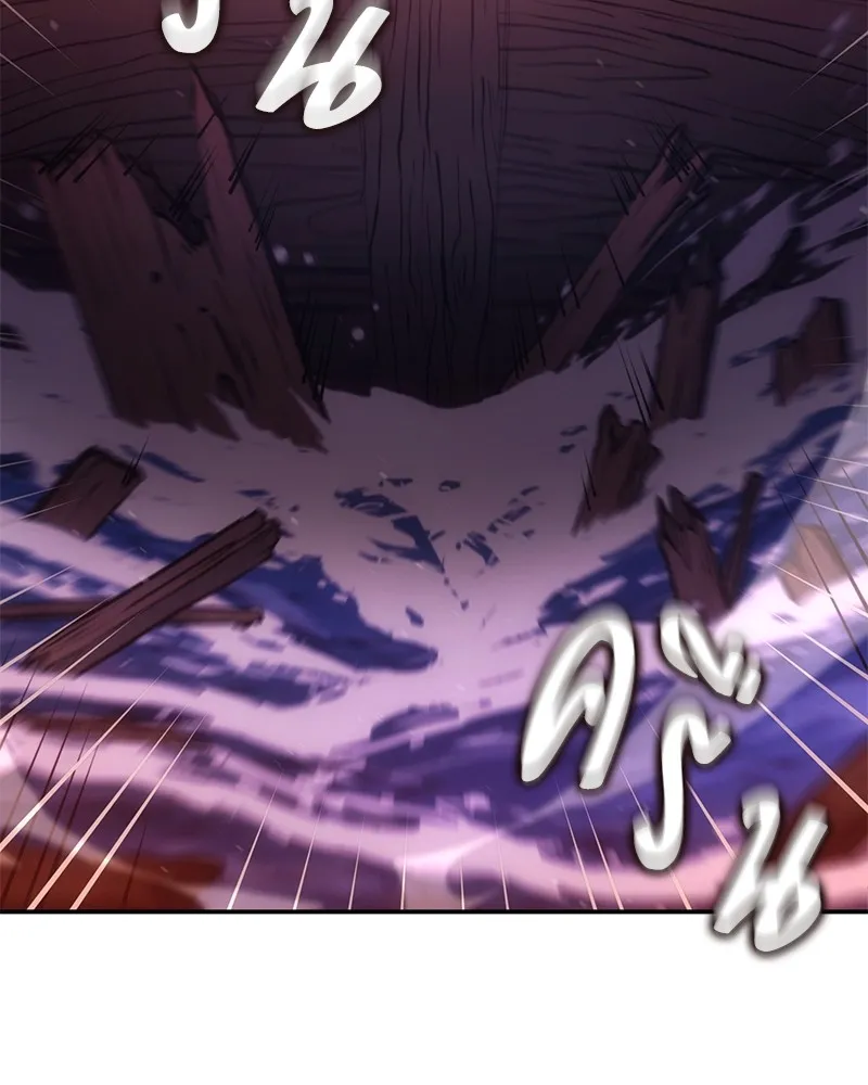 Assassin’s Creed: The Forgotten Temple ตอนที่ 39 หน้า 92