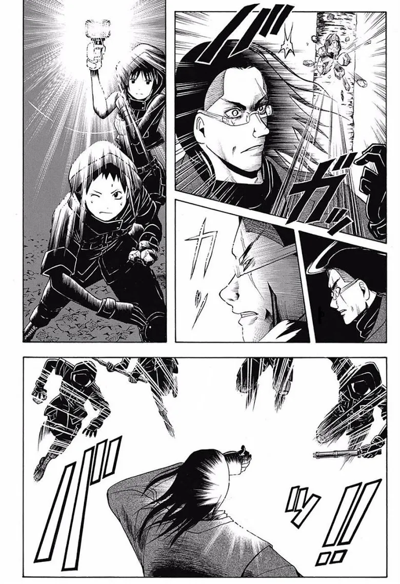 Assassination Classroom ตอนที่ 169 หน้า 7