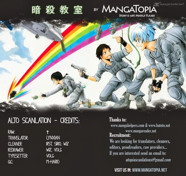 Assassination Classroom ตอนที่ 51 หน้า 1