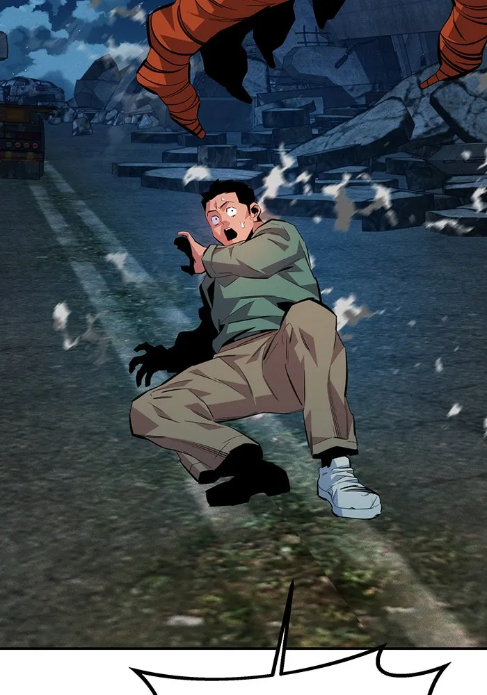 Auto Hunting With My Clones ตอนที่ 111 หน้า 87