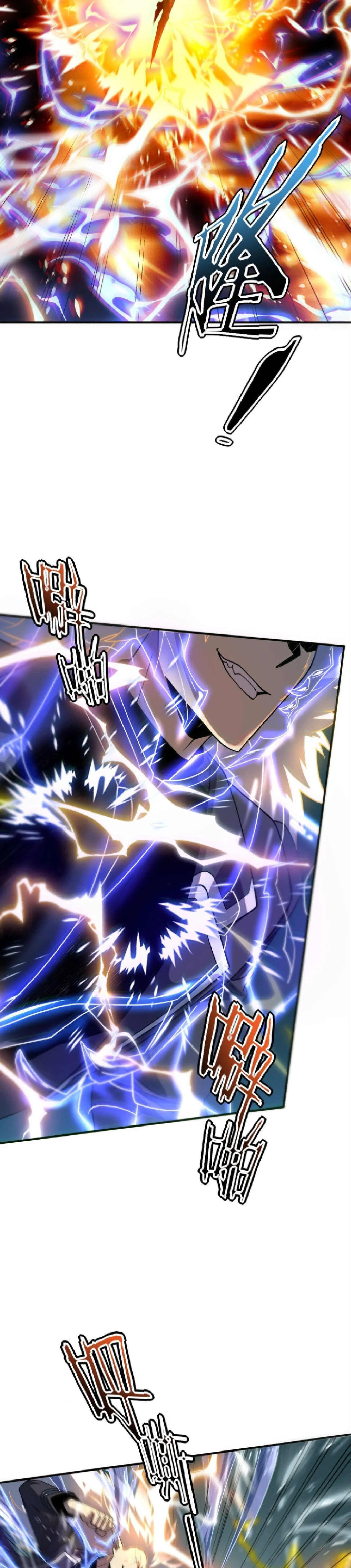 Awakening the Purple Thunder at the Beginning ตอนที่ 53 หน้า 11