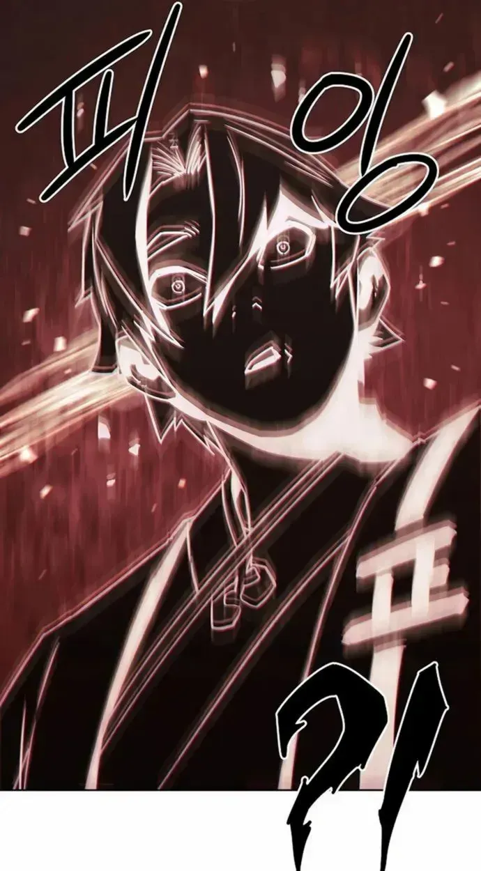 Becoming the Swordmaster Rank Young Lord of the Sichuan Tang Family เส้นทางสู่ปรมาจารย์ดาบของเจ้าตระกูลถัง ตอนที่ 63 หน้า 52
