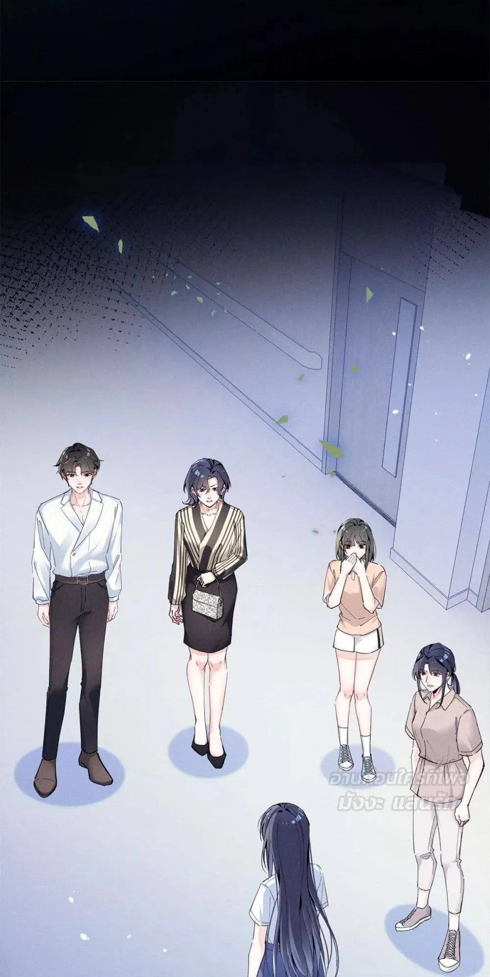 Beneath the Lady's Mask ตอนที่ 10 หน้า 21