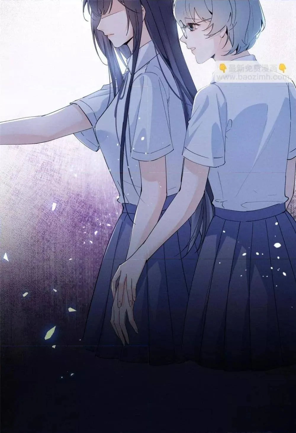 Beneath the Lady's Mask ตอนที่ 18 หน้า 5