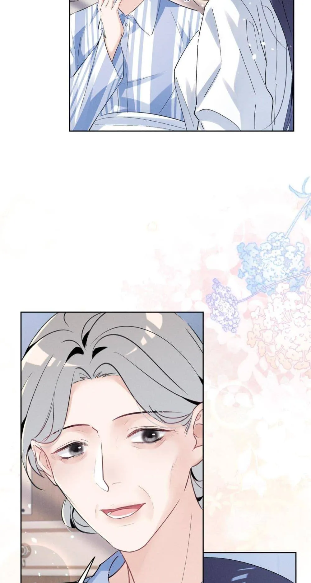 Beneath the Lady's Mask ตอนที่ 23 หน้า 33