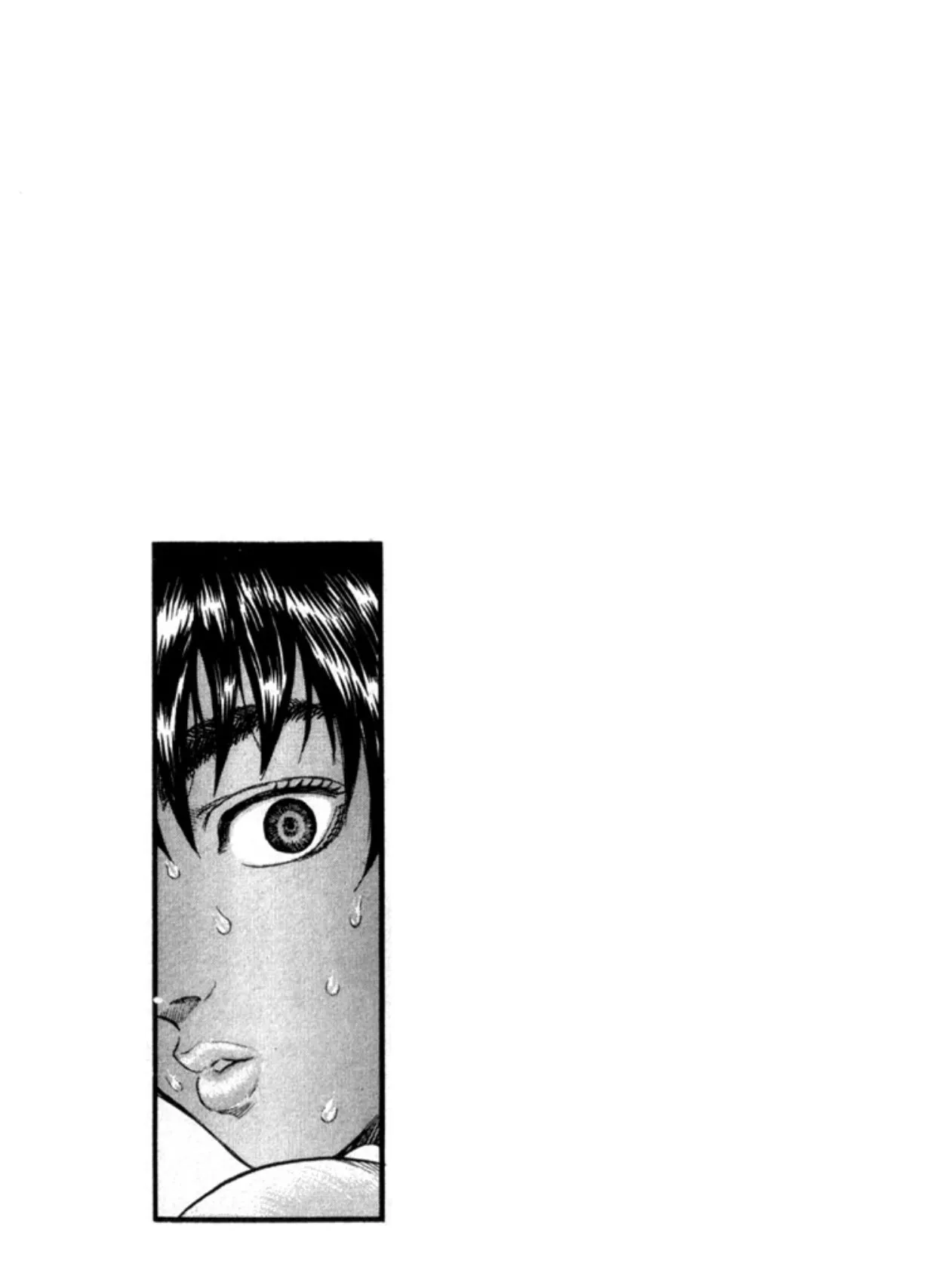 Berserk ตอนที่ 101 หน้า 20