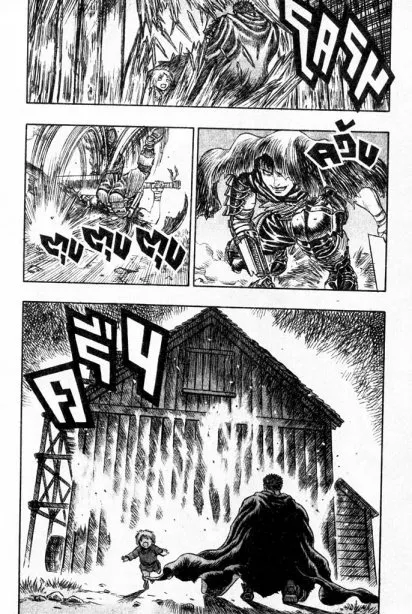 Berserk ตอนที่ 113 หน้า 16