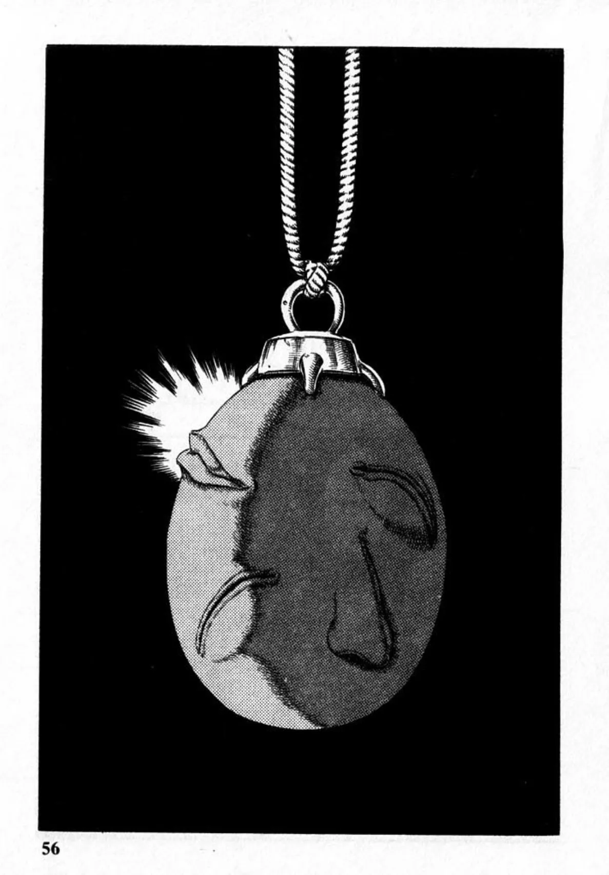 Berserk ตอนที่ 16 หน้า 17