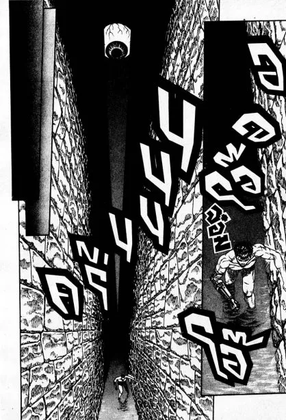 Berserk ตอนที่ 2 หน้า 21