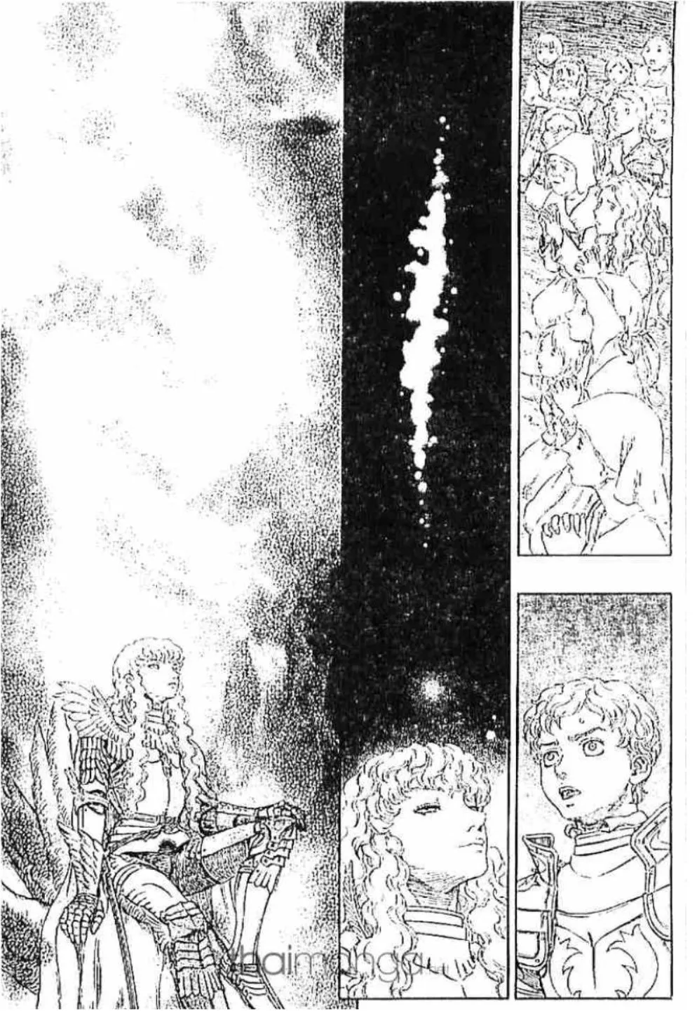 Berserk ตอนที่ 205 หน้า 5