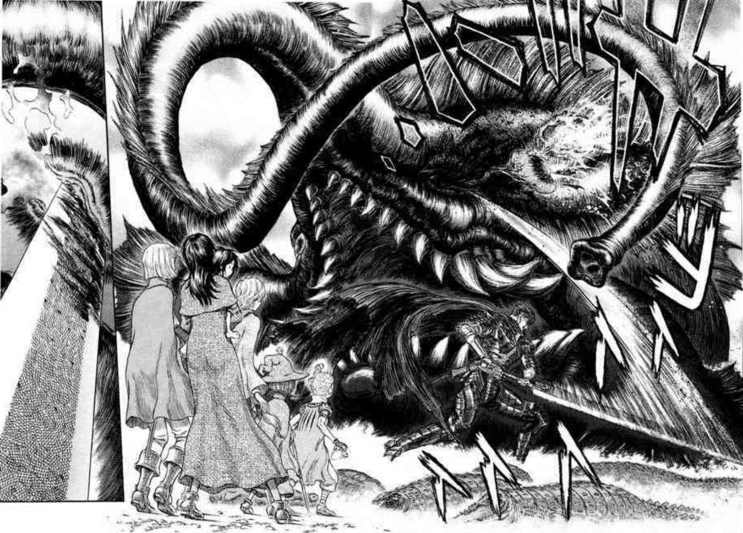 Berserk ตอนที่ 249 หน้า 9