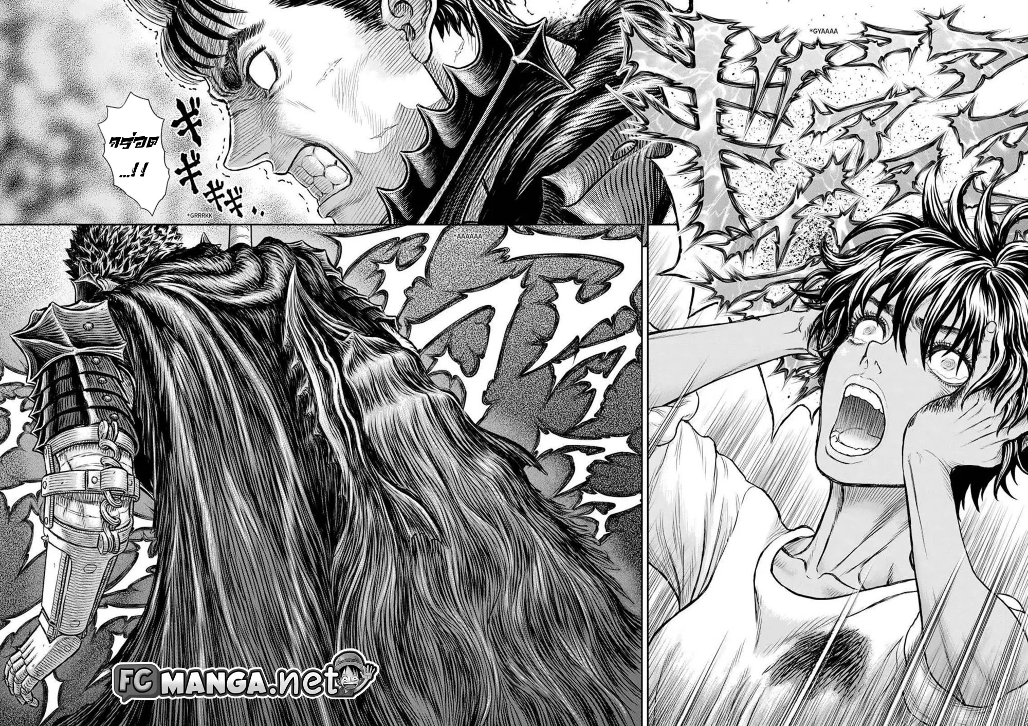 Berserk ตอนที่ 365 หน้า 8