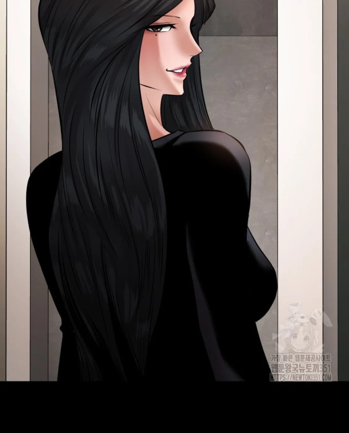 Blade of Retribution ดาบแห่งการลงทัณฑ์ ตอนที่ 33 หน้า 50