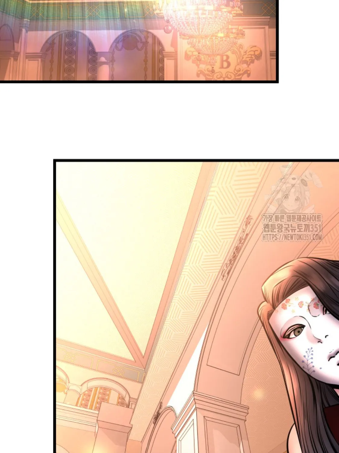 Blade of Retribution ดาบแห่งการลงทัณฑ์ ตอนที่ 34 หน้า 102