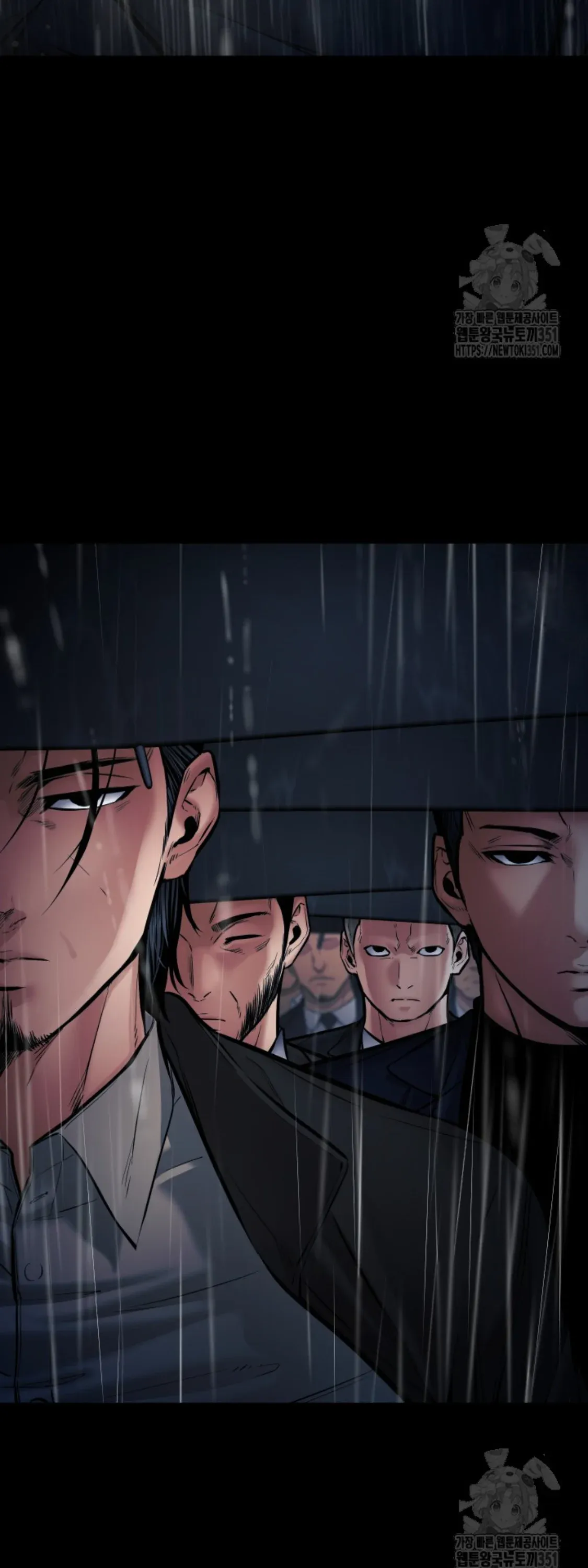 Blade of Retribution ดาบแห่งการลงทัณฑ์ ตอนที่ 36 หน้า 64