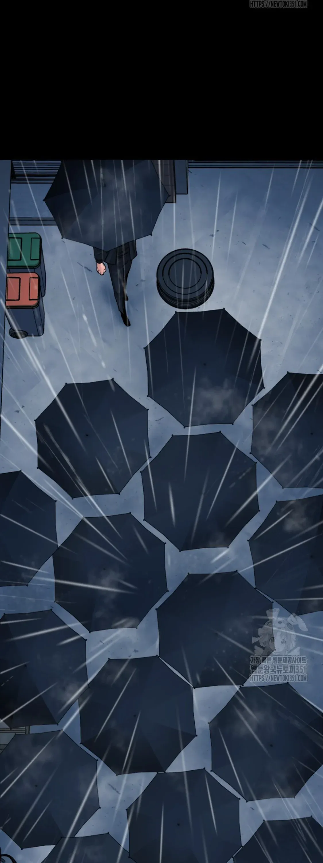 Blade of Retribution ดาบแห่งการลงทัณฑ์ ตอนที่ 36 หน้า 65
