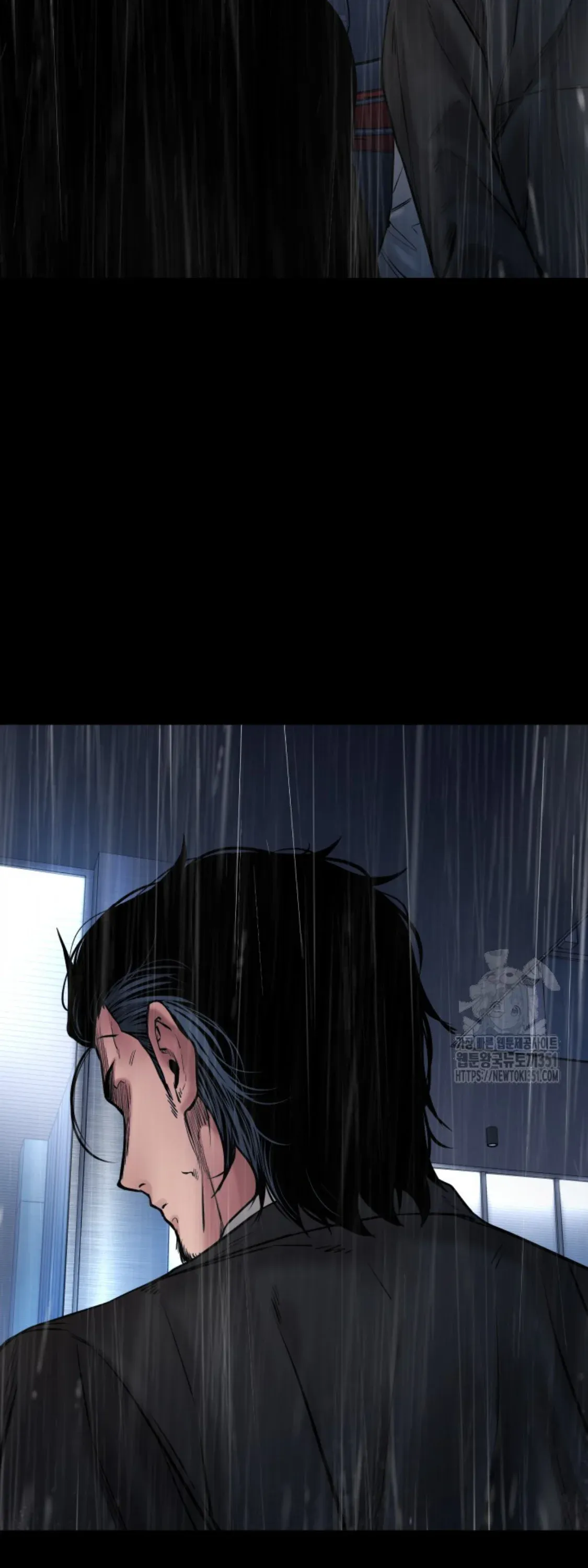 Blade of Retribution ดาบแห่งการลงทัณฑ์ ตอนที่ 37 หน้า 24