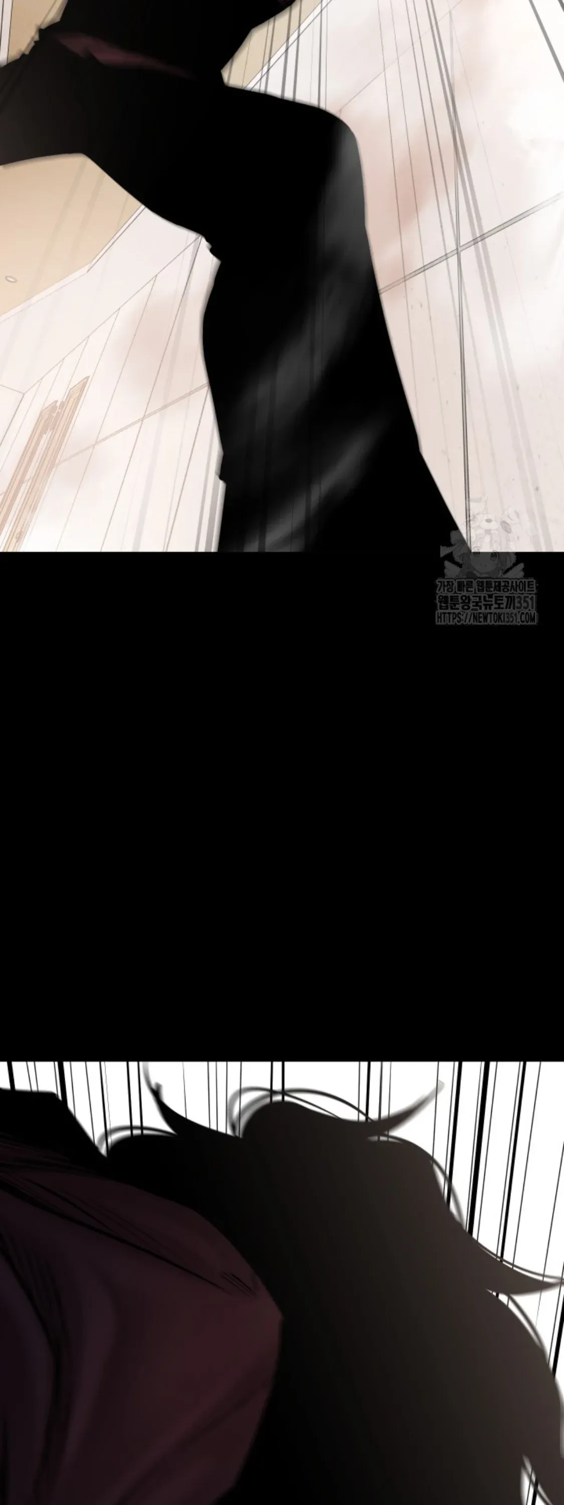 Blade of Retribution ดาบแห่งการลงทัณฑ์ ตอนที่ 37 หน้า 66