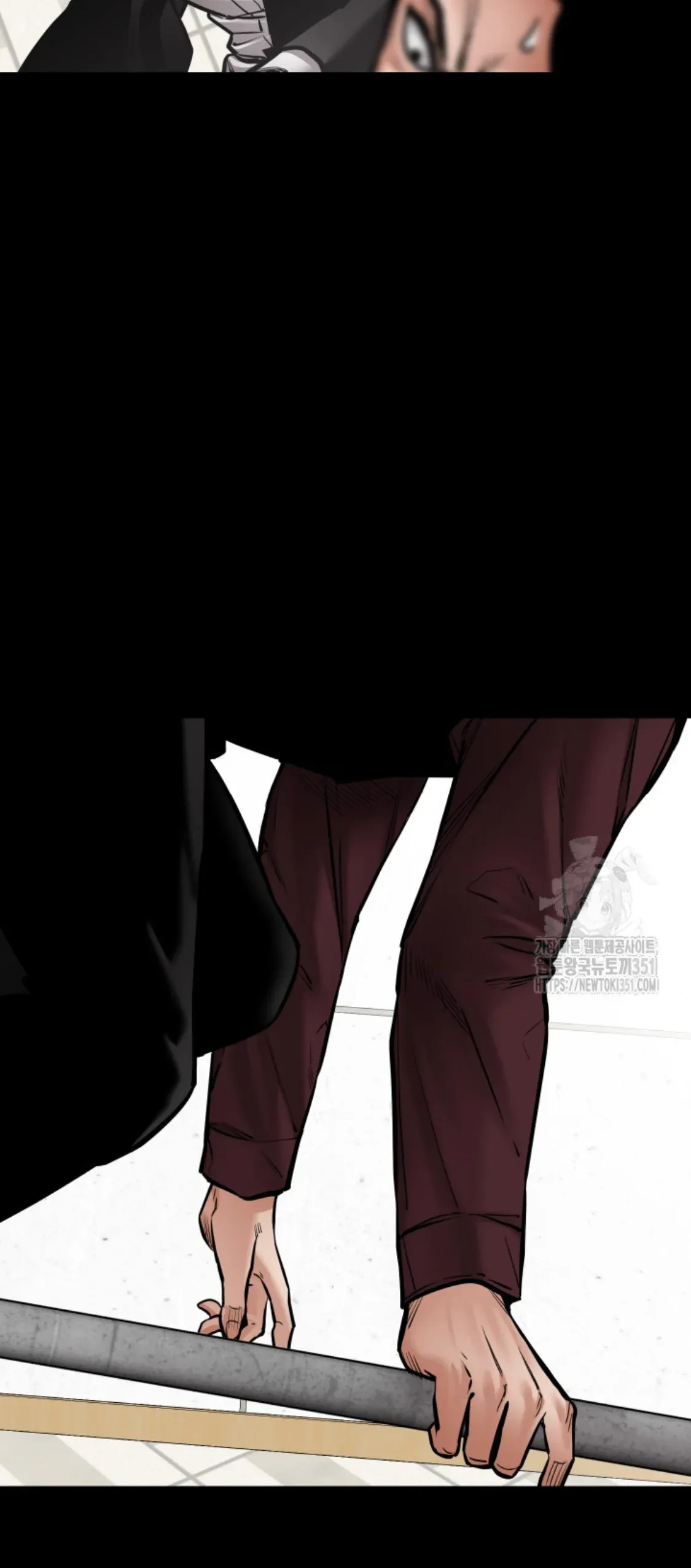 Blade of Retribution ดาบแห่งการลงทัณฑ์ ตอนที่ 37 หน้า 69