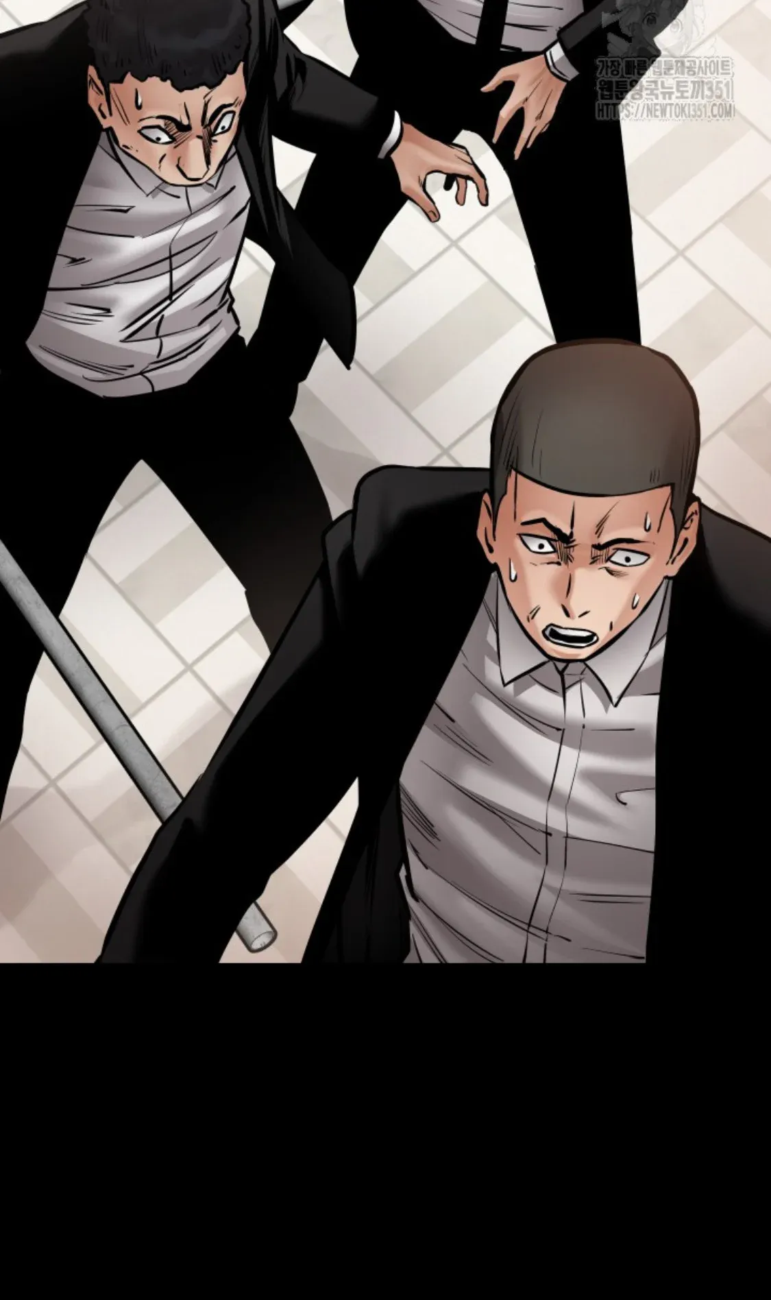 Blade of Retribution ดาบแห่งการลงทัณฑ์ ตอนที่ 37 หน้า 79