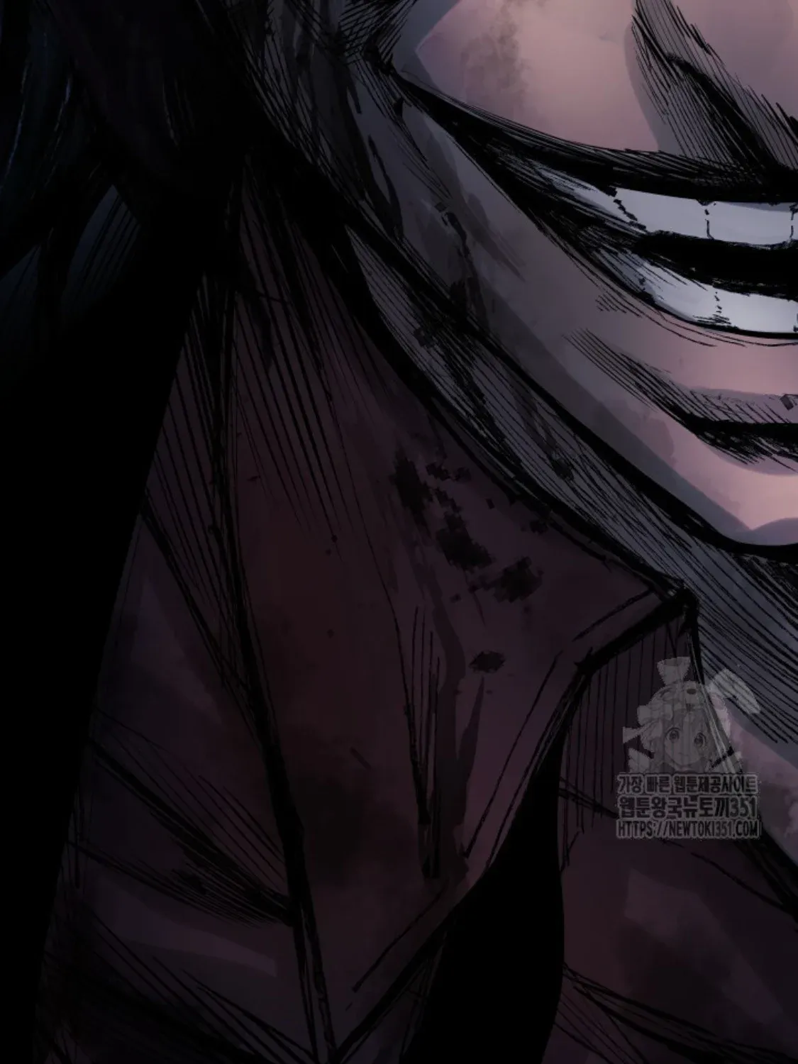 Blade of Retribution ดาบแห่งการลงทัณฑ์ ตอนที่ 37 หน้า 89