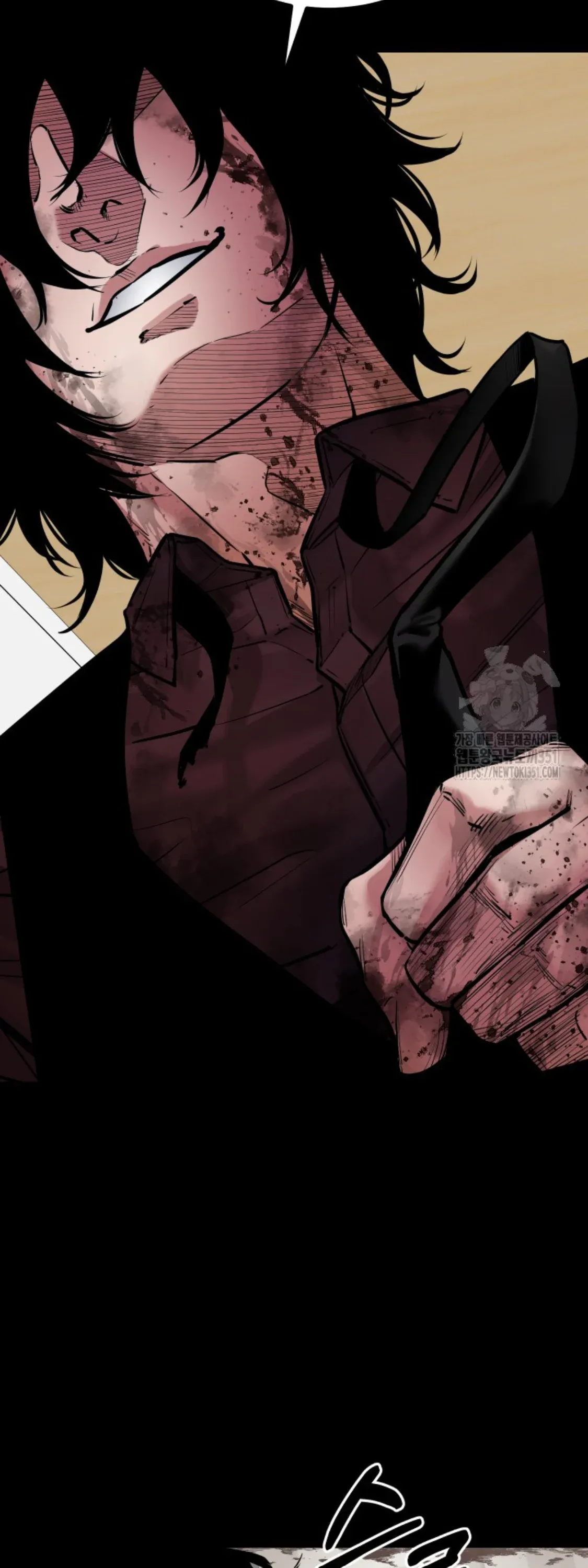 Blade of Retribution ดาบแห่งการลงทัณฑ์ ตอนที่ 38 หน้า 38