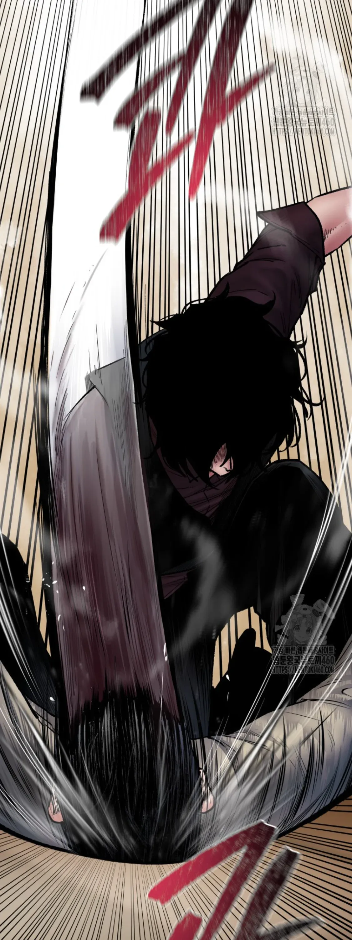Blade of Retribution ดาบแห่งการลงทัณฑ์ ตอนที่ 39 หน้า 66