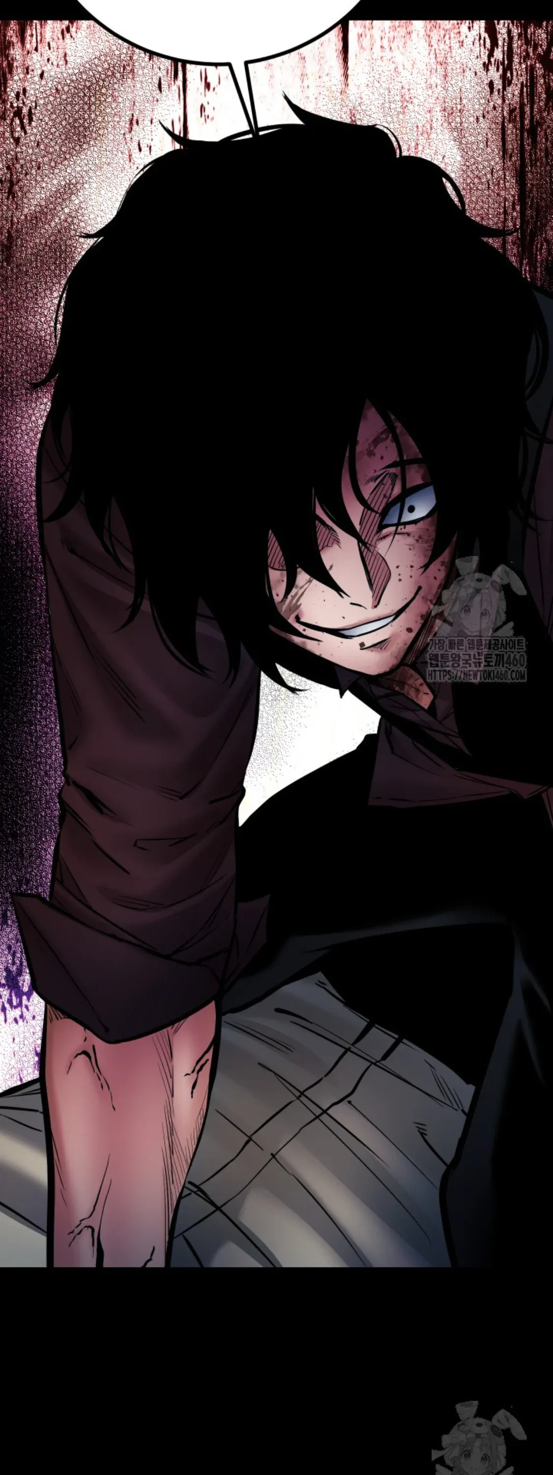 Blade of Retribution ดาบแห่งการลงทัณฑ์ ตอนที่ 39 หน้า 73